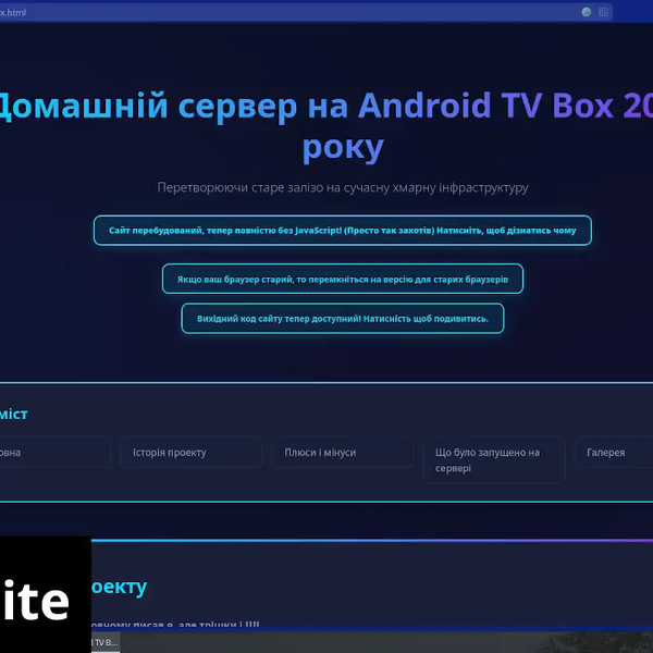 video-server
